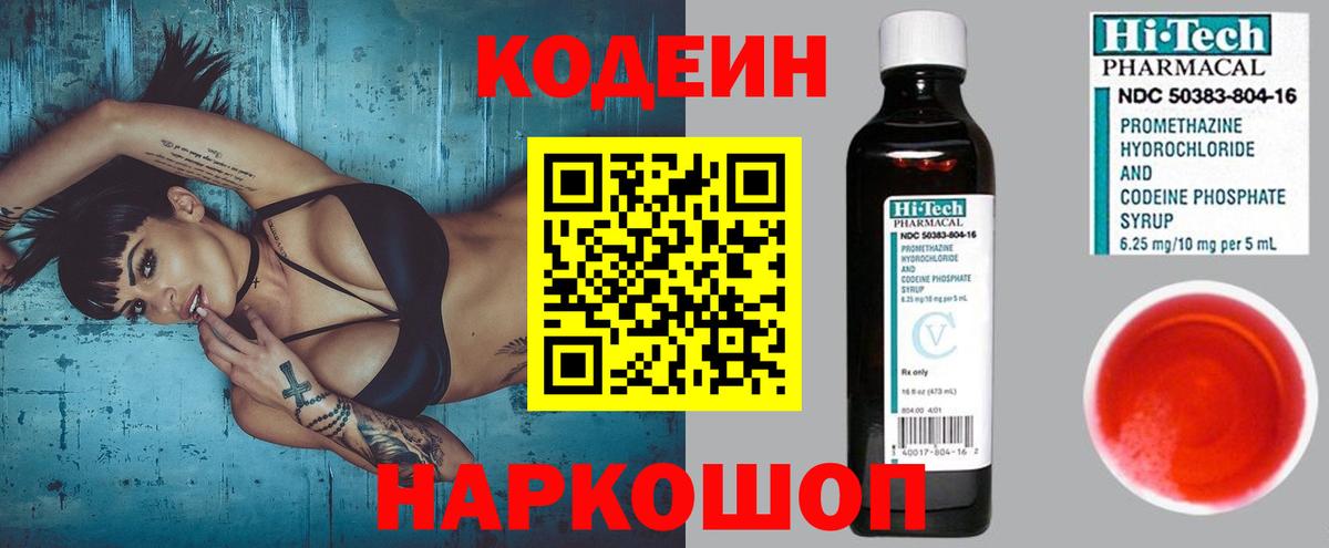 А ПВП Гагарин