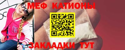герыч Балашиха