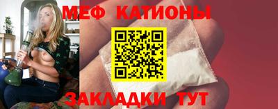 герыч Балашиха