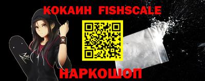 герыч Балашиха