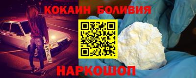 мет Балаково