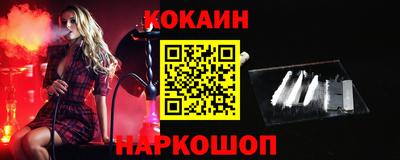 мет Балаково