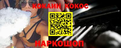 герыч Балашиха