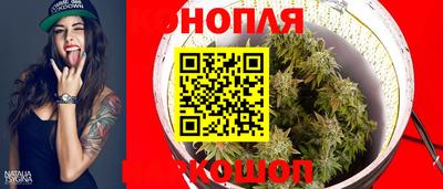 амф Балахна