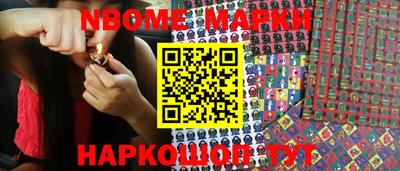 мет Балаково