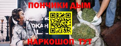 амф Балахна