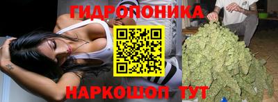герыч Балашиха