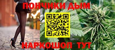 герыч Балашиха