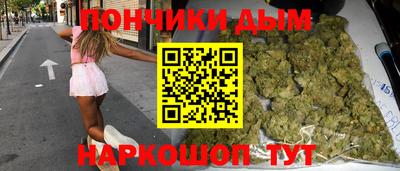 мет Балаково