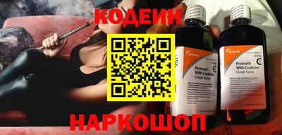 мет Балаково
