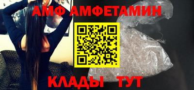 мет Балаково