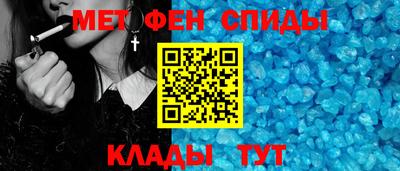 амф Балахна