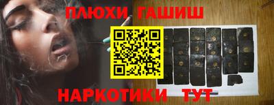 mix Новокубанск