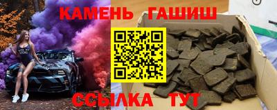 амф Балахна